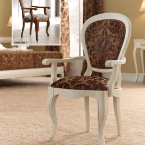 Кресло с подлокотниками Panama 416.057 белый