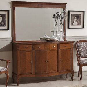 Комод Panamar 881.150 цвет орех