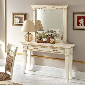 Консоль Prama Palazzo Ducale 71BO26 с зеркалом цвет слоновая кость с золотой патиной